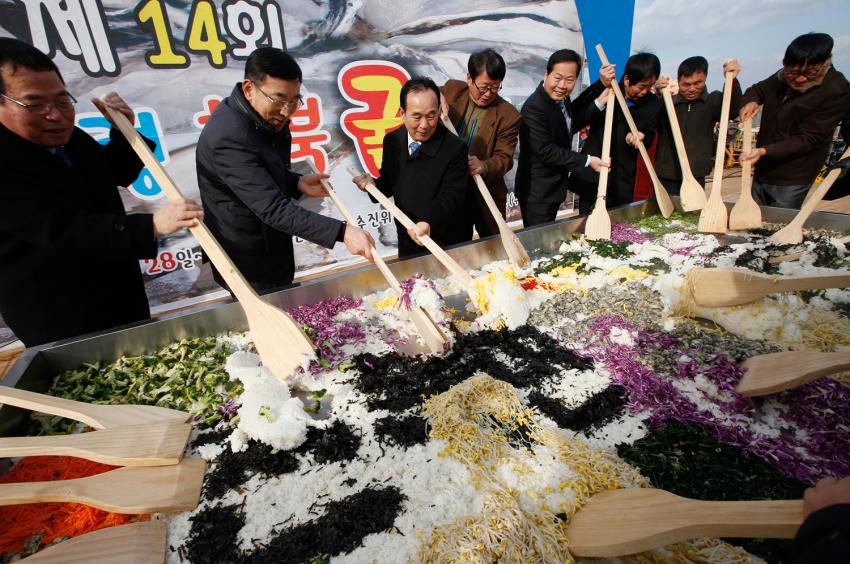 천북 굴축제 팡파르